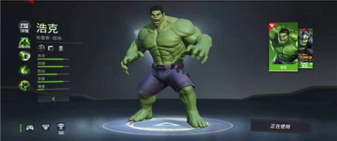 漫威超级争霸战 第4张图