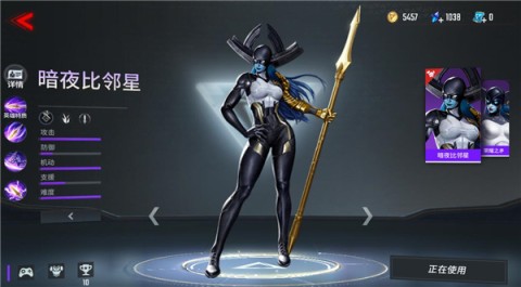 漫威超级争霸战 第3张图