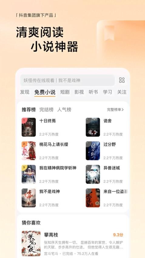 b29506c90643fb102edaf4e49498eb9b