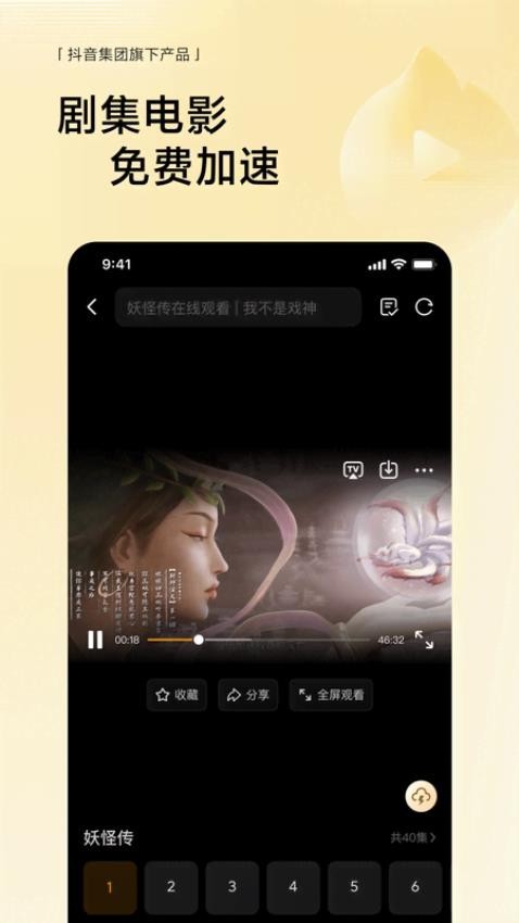 bacd7ba9a6e70ab3511b02c93ec5b1b0