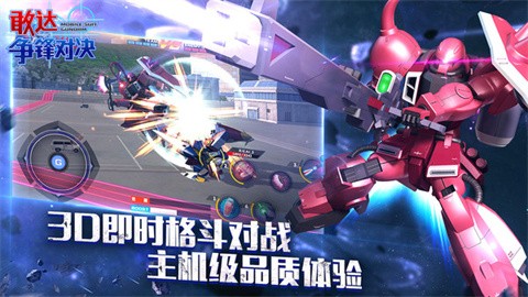 0c89b5ebf67c187911dae1ea8f45b4679d041548b