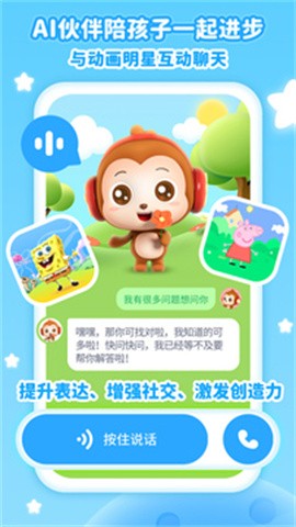 125_59d23b543548d5a1b20debd65d44ef8a_234x360