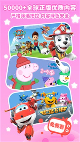 125_b328a518cdd1c5ca3ddc024fca112b05_234x360