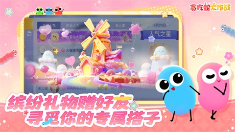 0df8e4cfbc2744e309250721e899c559492cb3940