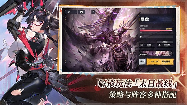 110ff8cc-452b-43e4-ab8a-953a9ca489a0