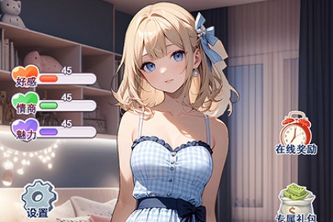 我的女友是声优 第1张图