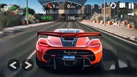 模拟赛车极限狂飙 第1张图
