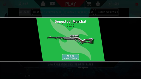 无畏契约开箱模拟器(Valorant Case Opener) 第1张图