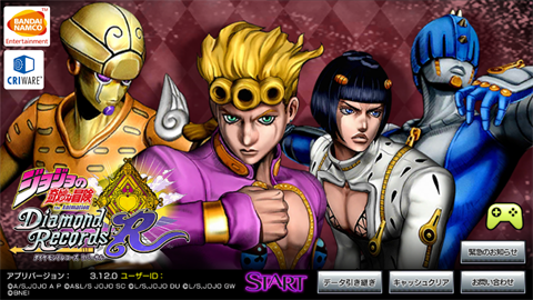 2725b771e3f9ff5b1843868f87e8a4dcaccbf34d