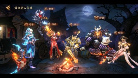 地牢猎手6 第4张图