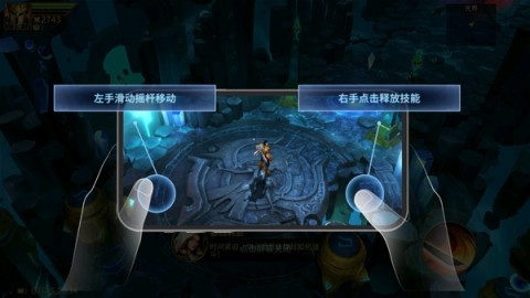 地牢猎手6 第7张图