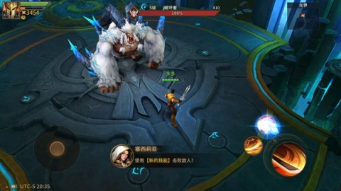 地牢猎手6 第9张图