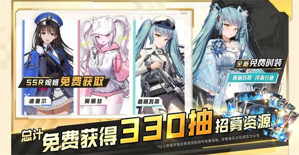 ʤŮµϣǰհܽ-ʤŮµϣǰհһ뼰