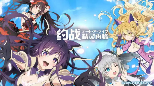 约战精灵再临 第1张图