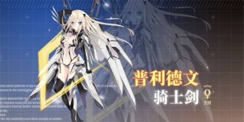 约战精灵再临 第3张图