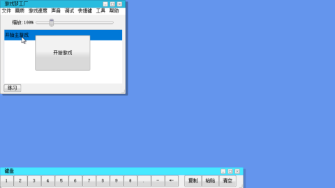 mugenjojo 第3张图