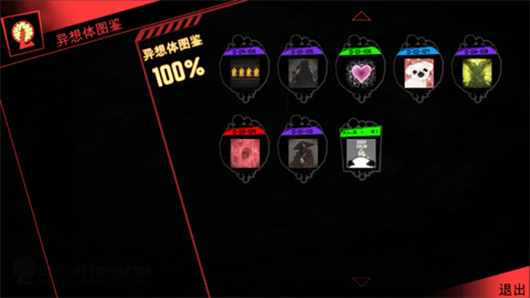 d960fcb8-4315-4a6c-93dd-234ea4bf0801