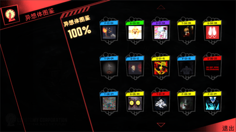 75cde760-c1ea-41ab-8a13-bf33c315266f