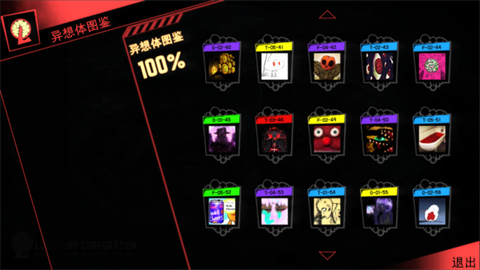 5deb7cf2-fb39-4430-9a7e-1376dbcc7fe6