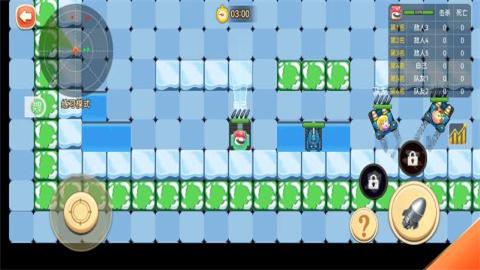 荒野坦克大战 第1张图