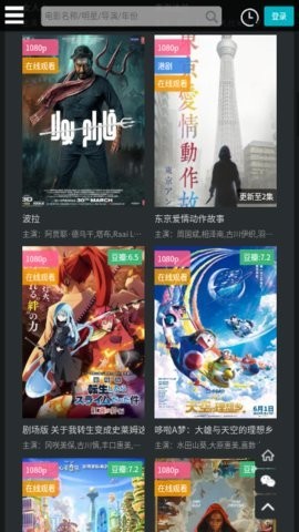 c749d8370f0d27dcd44a11626d278d7f