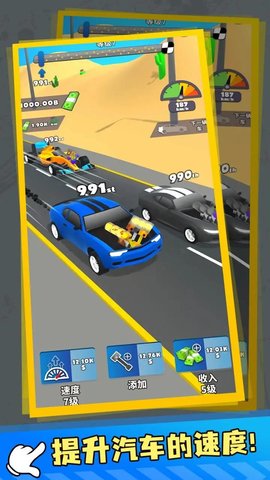 发动机活塞 第2张图