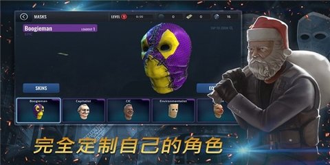 一枪一个 第1张图