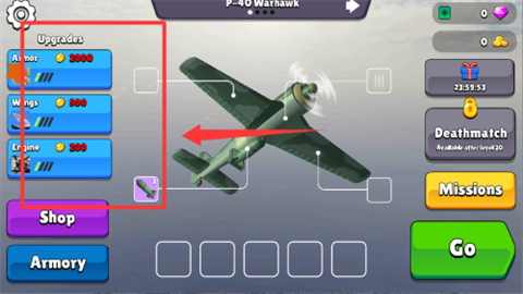 王牌轰炸机(Bomber Ace) 第3张图