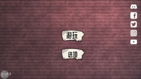 纳迪亚之宝 第3张图