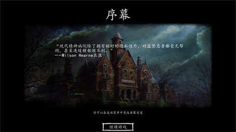 迷失自我 第3张图