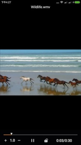 金沐文件助手 第1张图