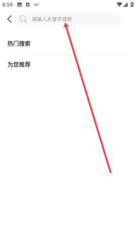 暗夜文学 第3张图