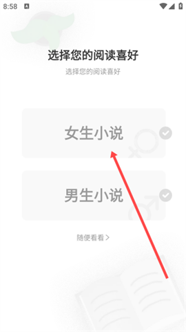 暗夜文学 第1张图