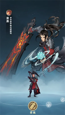 斗帝之路 第1张图