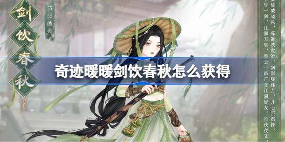 漣ůůװô-漣ůůȡ