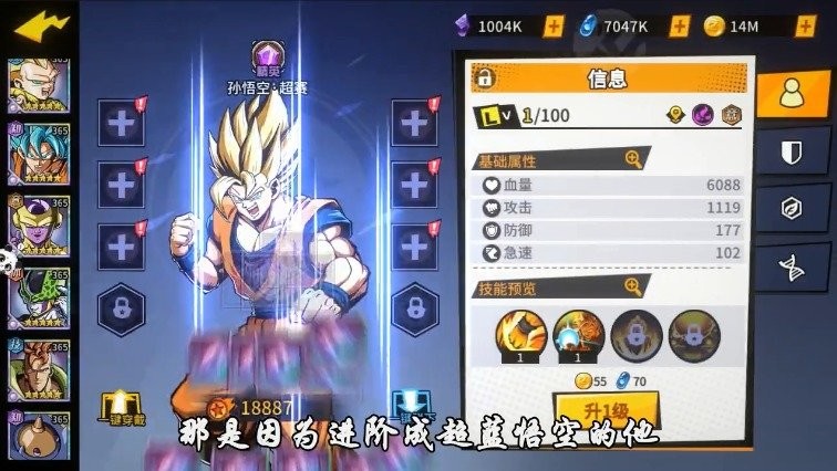 8c6d0595-01f9-4c7c-bb80-23b43efb2e8b