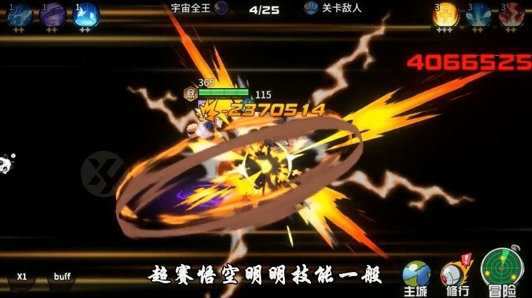 4b3df566-8ce2-429c-8f93-1c23be30eb43