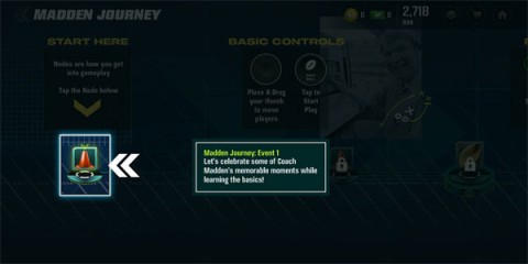 madden橄榄球 第4张图