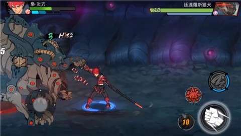 俘虏冲突 第2张图