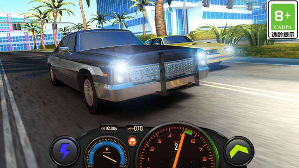 超级飞车模拟器 第1张图