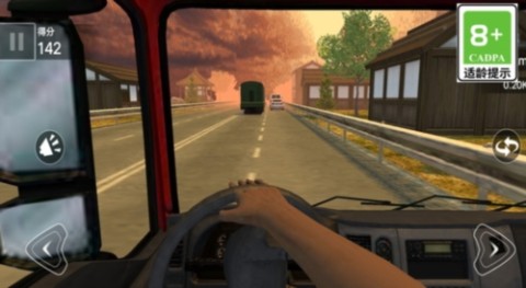 公路与巅峰飙车 第4张图