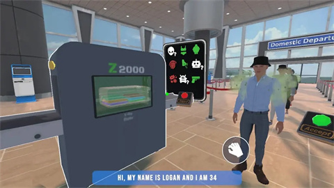 机场安检巡逻队(Airport Security Patrol Games) 第2张图
