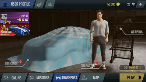 火力全开2城市狂热最新版 第1张图