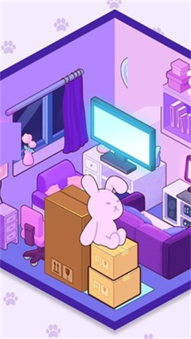 梦想储物盒 第2张图