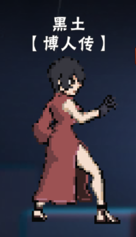 像素火影卡卡西疾风传 第4张图