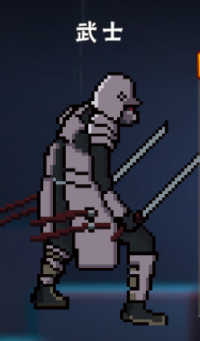 像素火影卡卡西疾风传 第7张图