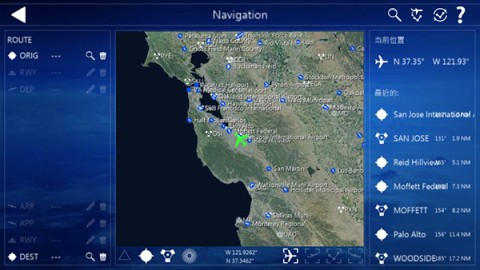 模拟飞行2024 第6张图