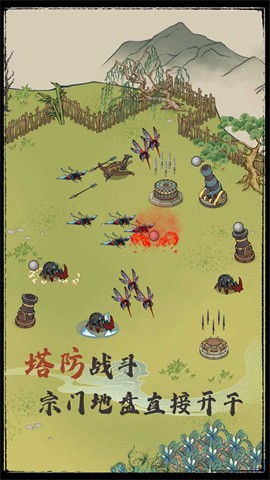 e11b65994d3e470ea4ae3e5397a0579e