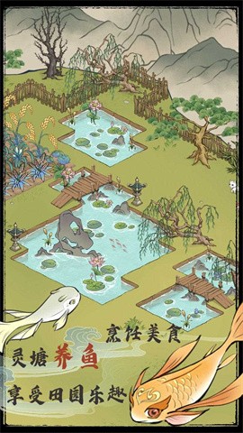 19f6592809f44c0da763487270287063