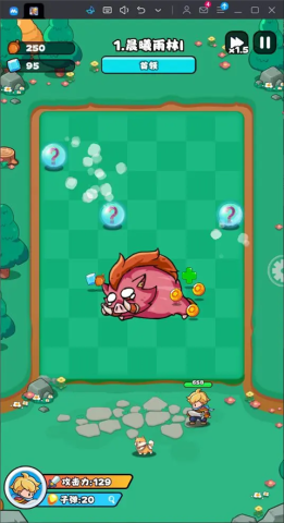 伙伴弹途 第6张图